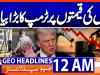 GEO News Headlines 24:00 AM | 28 September 2026