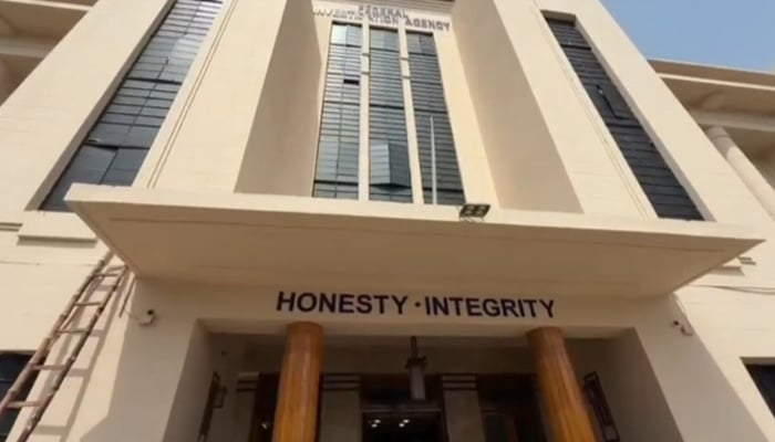 A view of the building reserved for the upcoming Grand Khidmat Markaz in Karachi. — Reporter
