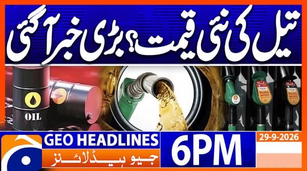 Geo Headlines 6 PM | 29th Sep 2026