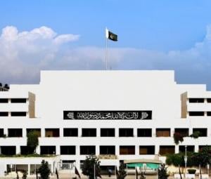 Can the Centre send a provincial govt home?