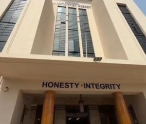 Karachi to get all interior ministry services under one roof