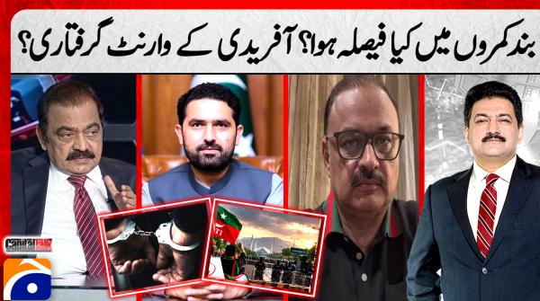 Capital Talk | Hamid Mir | 30th September 2026