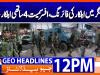 Geo Headlines 12PM | 30 September 2026