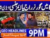 Geo Headlines 9 PM | 30th Sep 2026