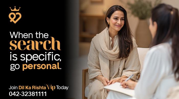 When the Search Is Specific, Go Personal: Dil Ka Rishta VIP