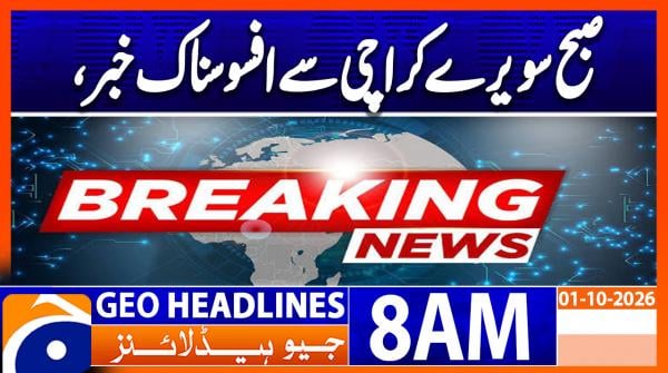 Geo Headlines 8AM | 1 October 2026