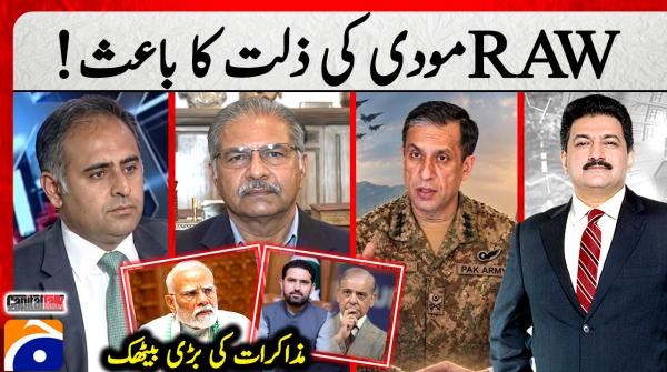 Capital Talk  | 1 October 2026