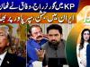 KP governor's rule: Has federal govt made its decision?
