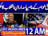 Geo News Headlines 12 AM | 1st October 2026