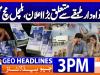 Geo Headlines 3PM | 1 October 2026
