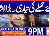 Geo Headlines 9PM | 1 October 2026