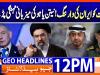 Geo Headlines 12PM | 1 October 2026