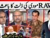 RAW becomes embarrassment for Indian PM Modi