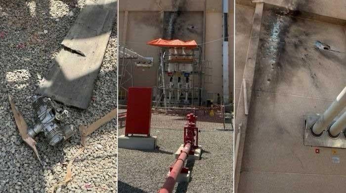 Pakistan slams Houthi attack on Madina power station as 'grave provocation'