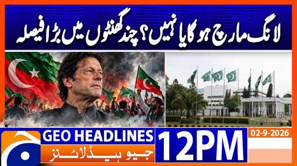 Geo Headlines 12PM | 2 October 2026