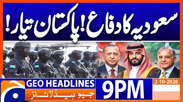 Geo Headlines 9 PM | 2nd Oct 2026