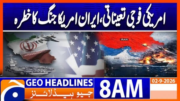 Geo Headlines 8AM | 2 October 2026