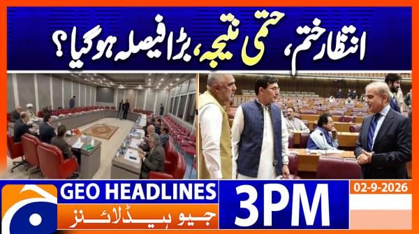 Geo Headlines 3PM | 2 October 2026