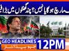 Geo Headlines 12PM | 2 October 2026
