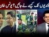 Legendary batter Younis Khan outlines way forward for Pakistan cricket