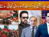 Inside story of govt-opposition talks revealed