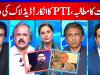 What is preventing a breakthrough in govt-PTI talks?