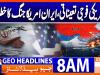 Geo Headlines 8AM | 2 October 2026