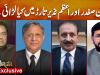Why are Capt Safdar and Azam Nazeer Tarar at odds?