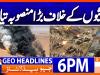 Geo Headlines 6 PM | 3rd Oct 2026