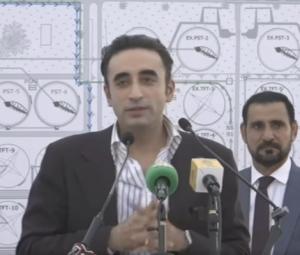Bilawal seeks Centre-province pact on counterterrorism, urges political solution in KP