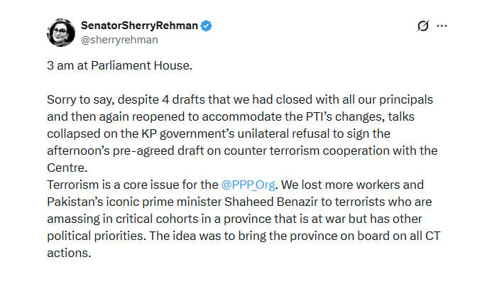 Govt-PTI talks collapse: Who said what