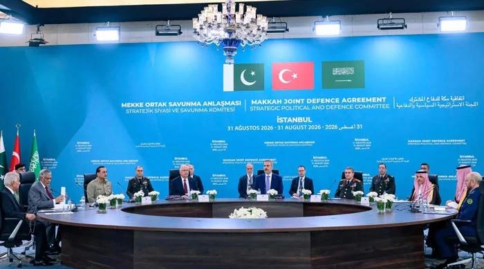 Turkiye says Makkah pact committee to meet in Riyadh on October 5