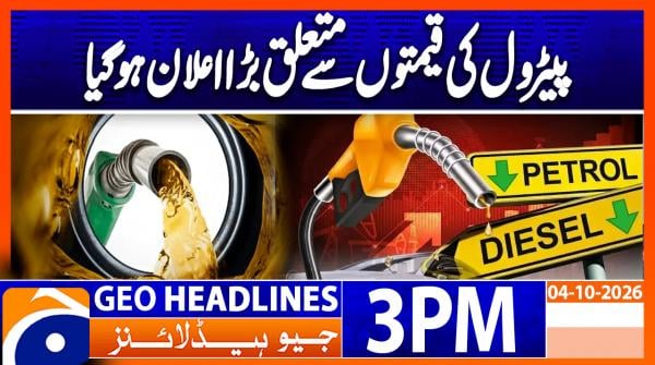 Geo Headlines 3PM | 4 October 2026