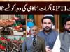 Which issues led to the failure of PTI-govt talks?