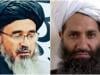 ICC provides more details on arrest warrants for two Taliban leaders