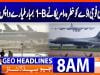 Geo Headlines 8AM | 5 October 2026