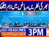 Geo Headlines 3PM | 5 October 2026
