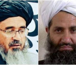 ICC provides more details on arrest warrants for two Taliban leaders