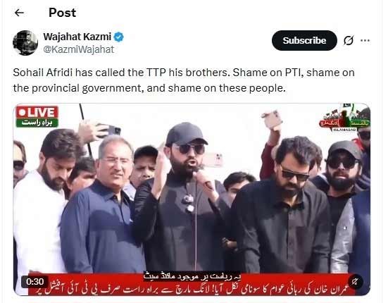 Fact-check: AI-generated audio falsely shows KP CM calling TTP his brothers