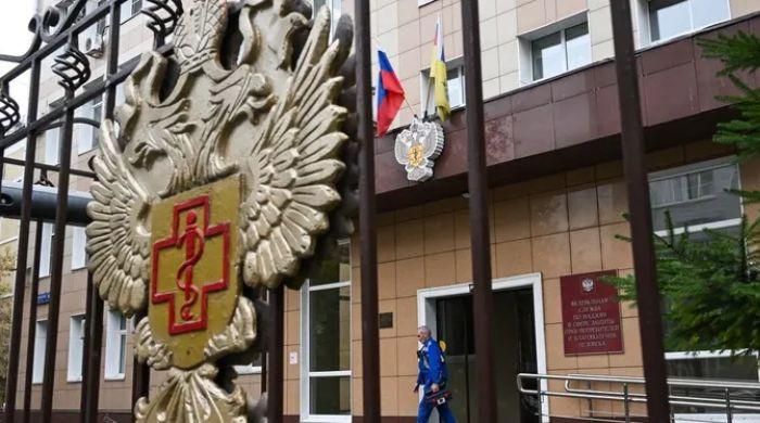 WHO: Public health risk ‘low' after Russian plague lab researcher's death