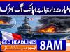 Geo Headlines 8AM | 6 October 2026