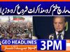 Geo Headlines 3PM | 6 October 2026