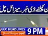 Geo Headlines 9 PM | 6th Oct 2026