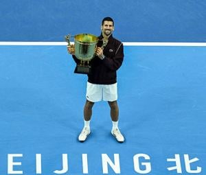 'Destined' Djokovic wins China Open, extending unbeaten record