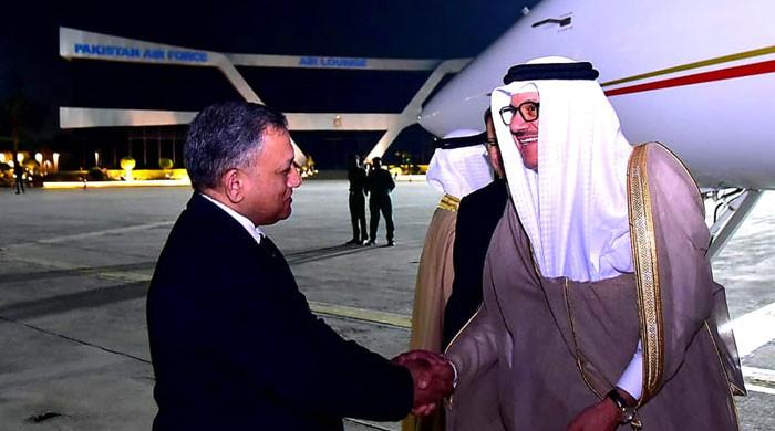 Bahrain's FM Al Zayani arrives in Pakistan to discuss security, trade: FO