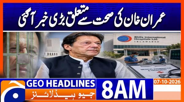 Geo Headlines 8AM | 7 October 2026