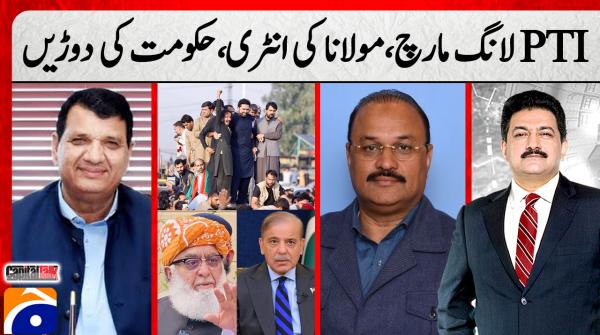 Capital Talk  - 7th October 2026