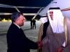 Bahrain's FM Al Zayani arrives in Pakistan to discuss security, trade: FO