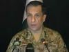 Pakistani troops already in Saudi Arabia across multiple domains: ISPR DG