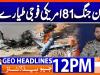 Geo Headlines 12PM | 7 October 2026